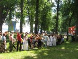 Фестиваль в Тольятти, июнь 2008